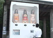 20141116 Frauenautomat human automation